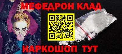 метадон Кимры