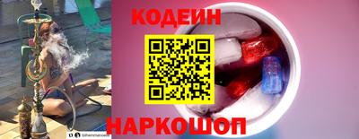 метадон Кимры