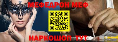 дживик Кингисепп