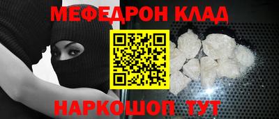 дживик Кингисепп
