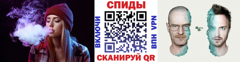 Первитин винт  Менделеевск 