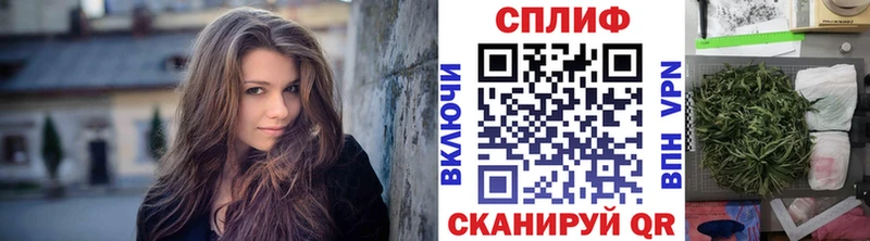 Канабис гибрид Менделеевск