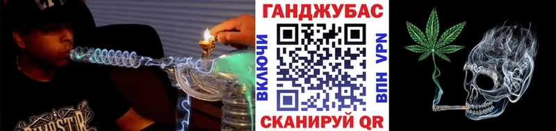 где найти   Менделеевск  Шишки марихуана OG Kush 